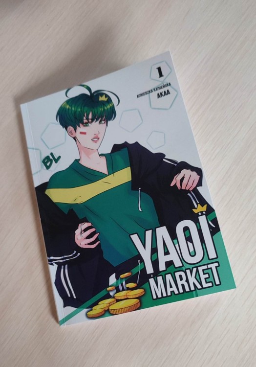 Yaoi Market TOM 1